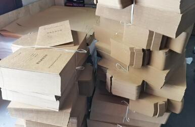 1718588939632135.jpg QQ截圖20240617094708.jpg