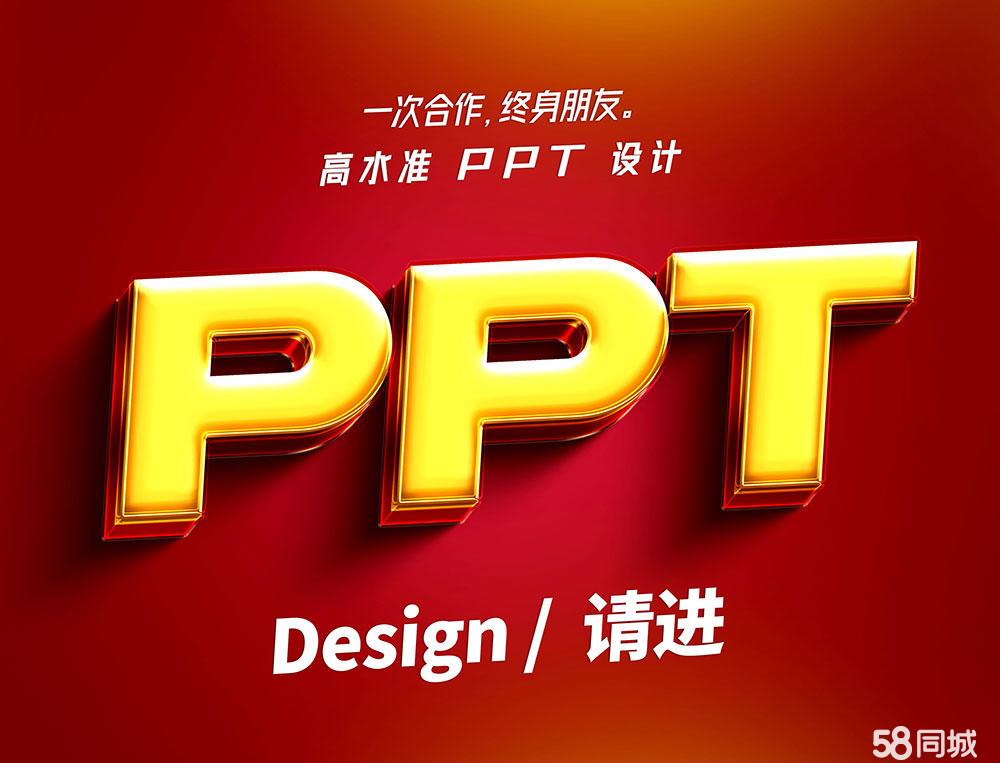 北京廣告設(shè)計 平面設(shè)計與廣告制作的協(xié)同之道