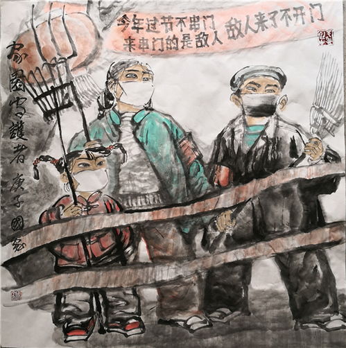 向全市人民匯報 您的滿意，就是我們的奮斗目標——文藝創作篇