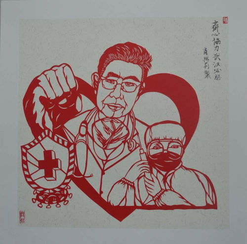 以文戰疫，以藝聚力——江蘇文藝工作者激發創作熱情，為抗擊疫情加油鼓勁